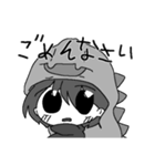 グレーなふがしスタンプ！（個別スタンプ：13）
