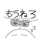 グレーなふがしスタンプ！（個別スタンプ：15）