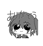 グレーなふがしスタンプ！（個別スタンプ：18）