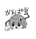 グレーなふがしスタンプ！（個別スタンプ：19）