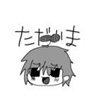 グレーなふがしスタンプ！（個別スタンプ：21）