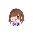 姫奈hina（個別スタンプ：5）