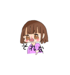 姫奈hina（個別スタンプ：6）