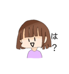 姫奈hina（個別スタンプ：7）