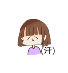 姫奈hina（個別スタンプ：8）