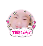 祝    卒業スタンプ（個別スタンプ：1）