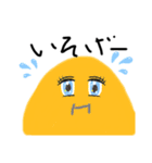 ポヨたん 3（個別スタンプ：1）
