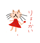 どうぶつゆるゆるLINEスタンプ（個別スタンプ：1）