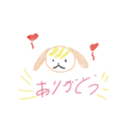 どうぶつゆるゆるLINEスタンプ（個別スタンプ：5）