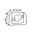 ゆけ！おやすめザウルスくん（個別スタンプ：12）