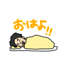 竜ちゃんのお布団（個別スタンプ：2）