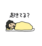 竜ちゃんのお布団（個別スタンプ：10）