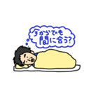 竜ちゃんのお布団（個別スタンプ：12）