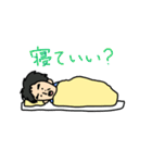 竜ちゃんのお布団（個別スタンプ：24）