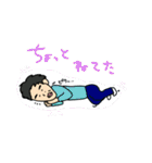 竜ちゃんのお布団（個別スタンプ：26）