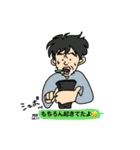 竜ちゃんのお布団（個別スタンプ：30）