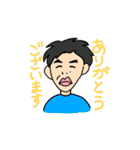 竜ちゃんのお布団（個別スタンプ：32）
