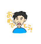 竜ちゃんのお布団（個別スタンプ：33）