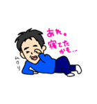 竜ちゃんのお布団（個別スタンプ：34）