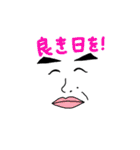 竜ちゃんのお布団（個別スタンプ：36）