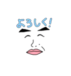 竜ちゃんのお布団（個別スタンプ：39）