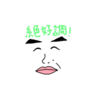 竜ちゃんのお布団（個別スタンプ：40）