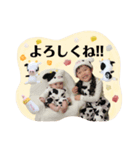 やまぴ＆ゆいぴSTAMP（個別スタンプ：1）