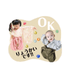やまぴ＆ゆいぴSTAMP（個別スタンプ：2）