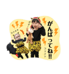 やまぴ＆ゆいぴSTAMP（個別スタンプ：3）