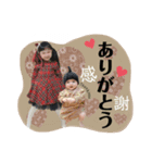 やまぴ＆ゆいぴSTAMP（個別スタンプ：4）