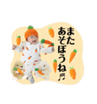 やまぴ＆ゆいぴSTAMP（個別スタンプ：5）
