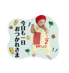 やまぴ＆ゆいぴSTAMP（個別スタンプ：6）