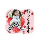 やまぴ＆ゆいぴSTAMP（個別スタンプ：8）