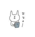 ゆるい、うさたろう。（個別スタンプ：1）