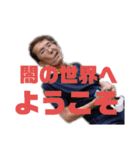 平松外伝〜安寧と混沌〜（個別スタンプ：1）