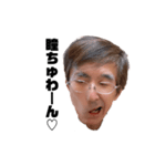 平松外伝〜安寧と混沌〜（個別スタンプ：10）