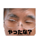 平松外伝〜安寧と混沌〜（個別スタンプ：24）