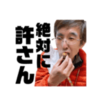 平松外伝〜安寧と混沌〜（個別スタンプ：39）