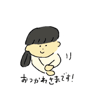 あやこのゆるいイラストで便利なスタンプ。（個別スタンプ：19）