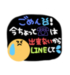 ★★連絡系スタンプ★★（個別スタンプ：30）