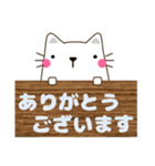 太っちょにゃんにゃん（個別スタンプ：4）