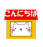 太っちょにゃんにゃん（個別スタンプ：7）