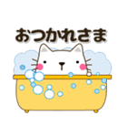 太っちょにゃんにゃん（個別スタンプ：10）