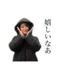 みずたるなtokyo（個別スタンプ：4）