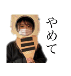 みずたるなtokyo（個別スタンプ：11）