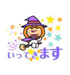つけ麺 坊主  その5（個別スタンプ：4）