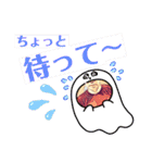 つけ麺 坊主  その5（個別スタンプ：5）
