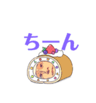 つけ麺 坊主  その5（個別スタンプ：16）