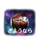 つけ麺 坊主  その5（個別スタンプ：17）
