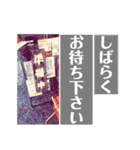 つけ麺 坊主  その5（個別スタンプ：24）